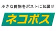 画像4: 【ネコポスセット送料330円】ドリップバック15Pセット（3種類x5P） (4)