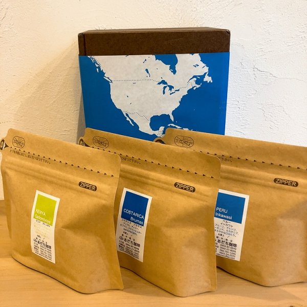 画像1: ′25　冬のセレクトギフト　Aセット (1)