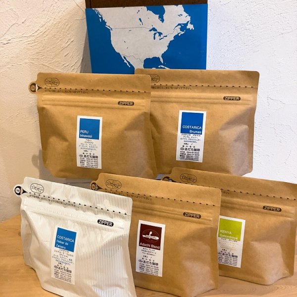 画像1: ′25　冬のセレクトギフト　Cセット (1)