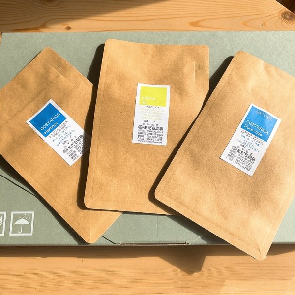 画像1: Happy BOX A（ネコポス） (1)