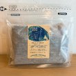 画像1: 水出しコーヒー　50g × 5p (1)
