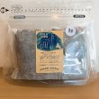 画像1: 水出しコーヒー　50g × 3p (1)